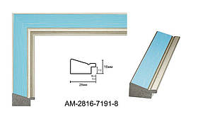 Пластиковий багет для рам AM2816-7191-8