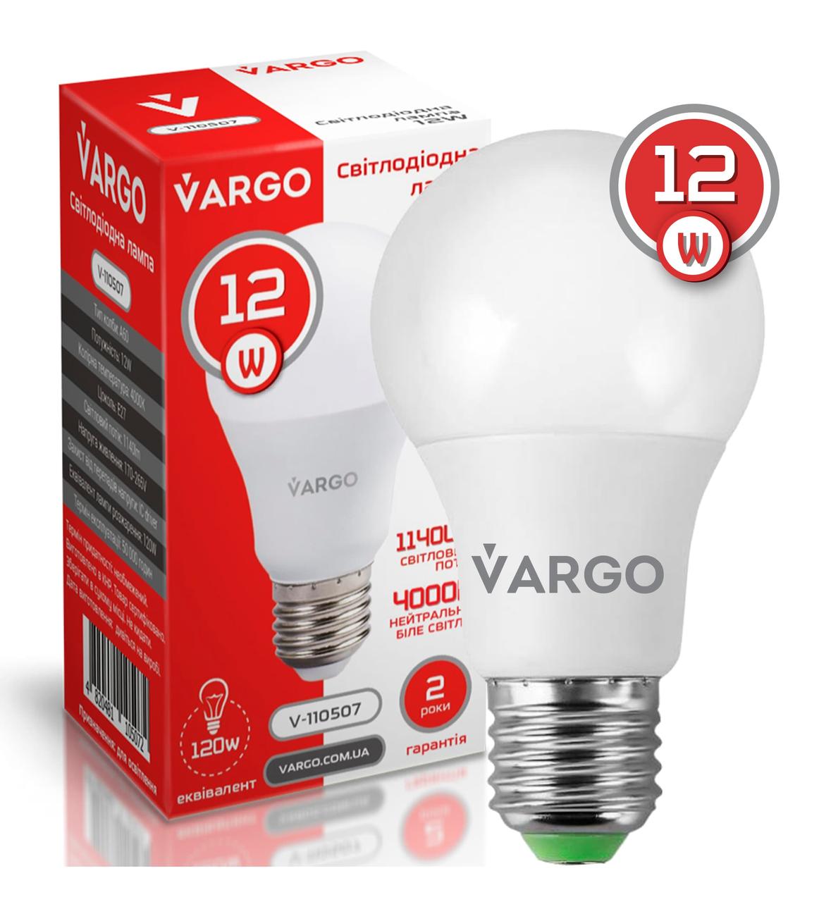 LED лампа А60 12W E27 4000K VARGO