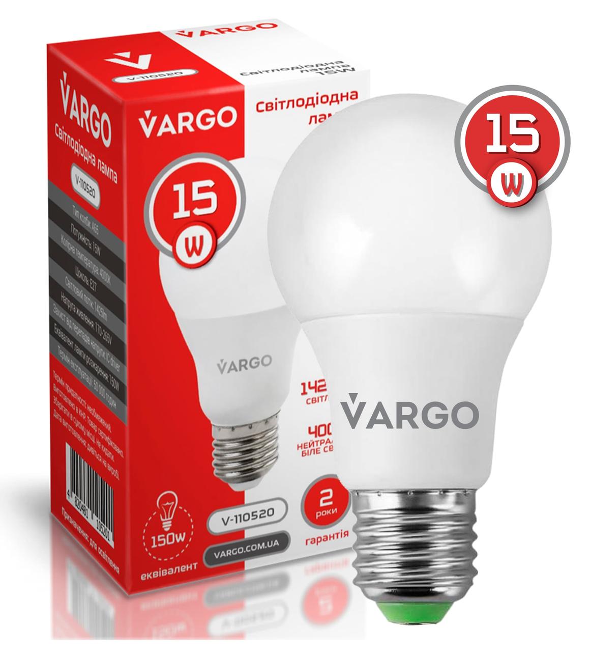 LED лампа А65 15W E27 4000K VARGO