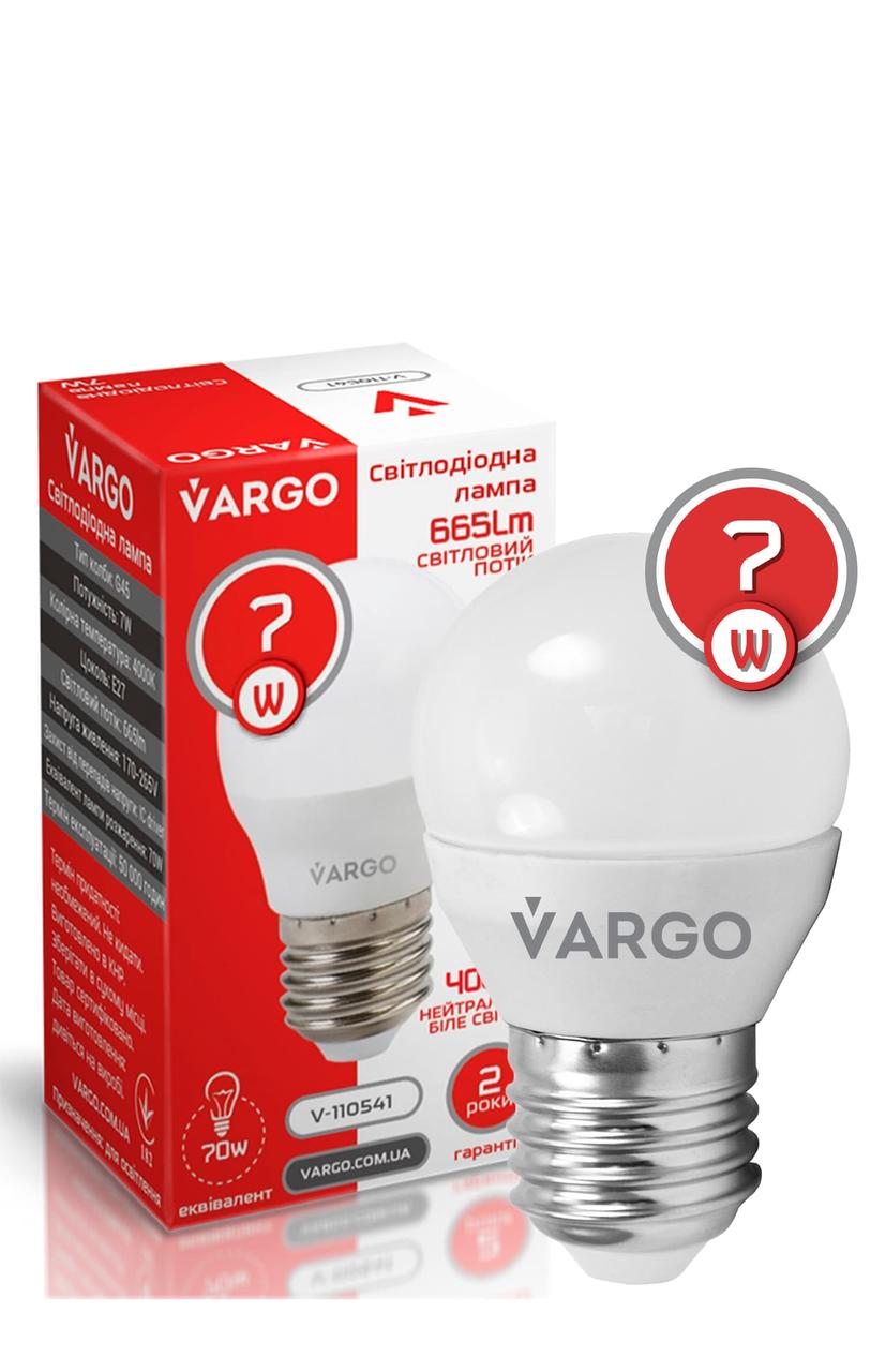 LED лампа G45 7W E27 4000K VARGO