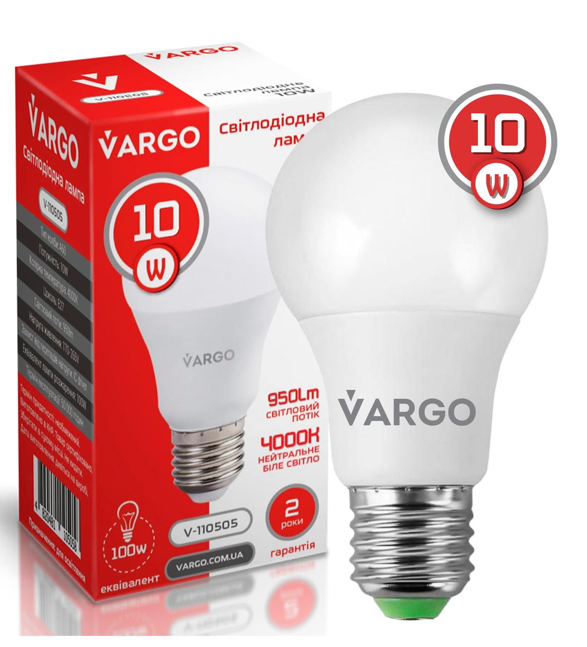 LED лампа А60 10W E27 4000K VARGO