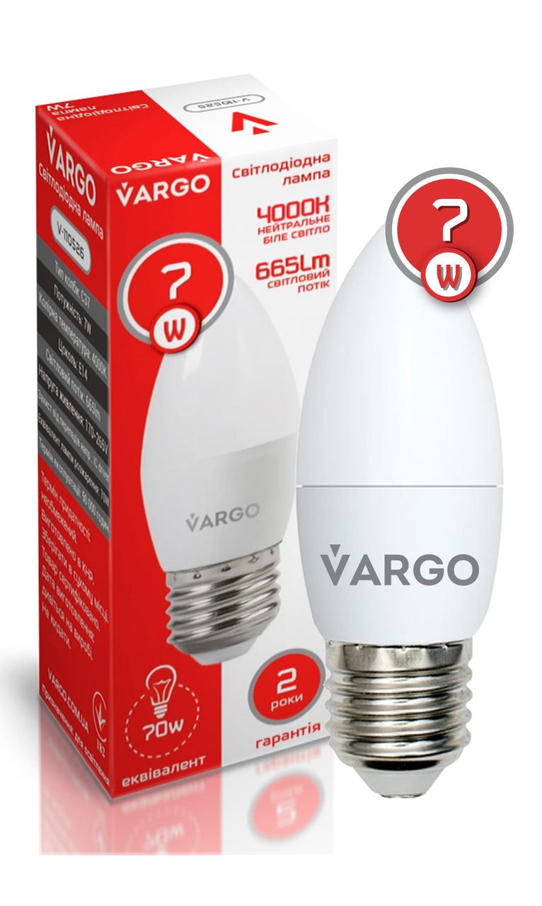 LED лампа С37 7W E27 4000K VARGO