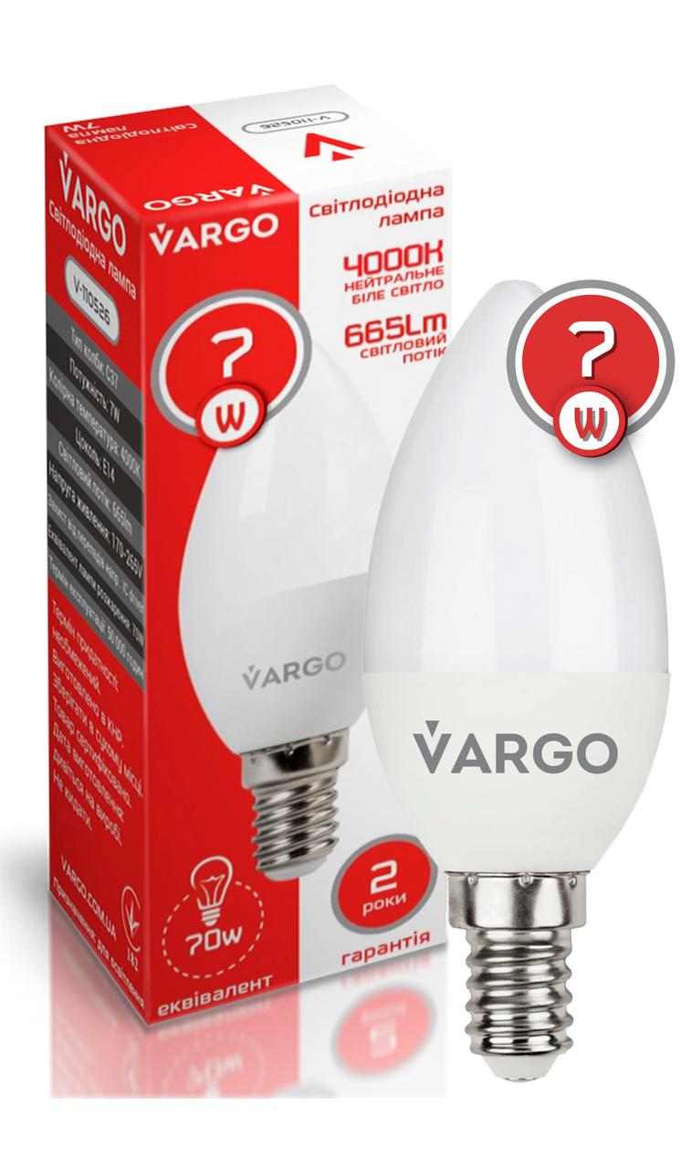 LED лампа С37 7W E14 4000K VARGO