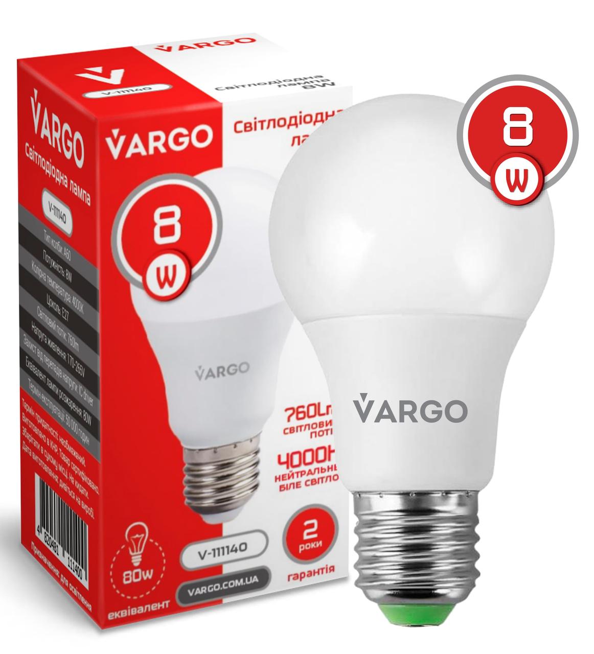 LED-лампа А60 8W E27 4000K VARGO