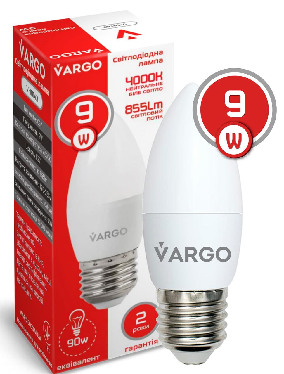 LED лампа С37 9W E27 4000K VARGO, фото 1
