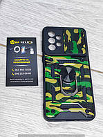 Ударопрочный чехол Camshield Serge Ring Camo для Samsung Galaxy A33 5G (Зеленый / Army Green) 54672