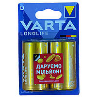 Батарейка Varta LR20 Longlife 2bl