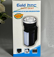 Переносной аккумуляторный фонарь GOLD HTC GHTC- 2836T с солнечной панелью