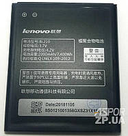 Аккумулятор Lenovo A536, A656, A658T, A750E, A766, A770, S650, S820 (BL210)