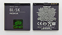 Аккумулятор Nokia 701, C7-00, N85, N86, Oro, X7-00 (BL-5K)