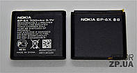 Аккумулятор Nokia 8800 (BP-6x/BP-5x)