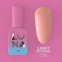 Жидкий гель LunaMoon Light Acrygel №9, 13 мл