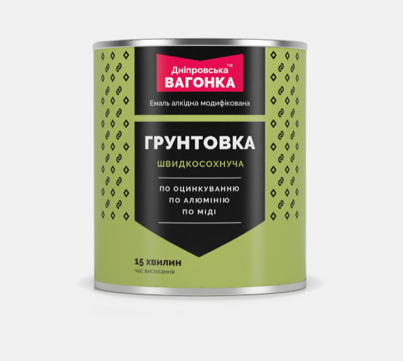 Ґрунтовка швидкосохнуча на іржу Дніпровська Вагонка Світло-сіра 1л.