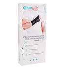 Ортез на променево-зап'ястковий суглоб із фіксацією великого пальця, лівий, Алком 4065, фото 4