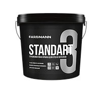 Farbmann Standart 3 глибокоматова фарба для стін і стель (База A), 0,9 л