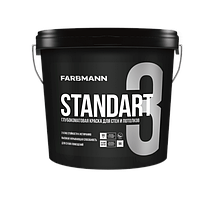 Farbmann Standart 3 — глибокоматова фарба для стін і стель (База A), 0,9 л