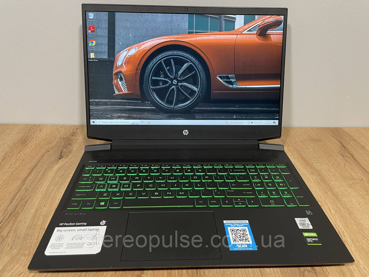 Ігровий ноутбук  HP Pavilion Gaming(16-a0045nr): i5-10300H/ GTX1650 (4Gb)/ 8Gb DDR4/ 256Gb SSD M2