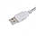 Світлодіодна гнучка USB-лампа, фото 4