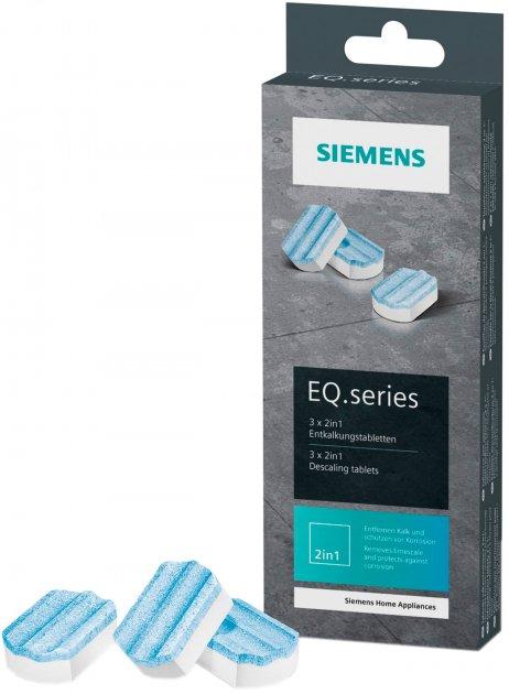 Таблетки для Чистки Кофемашины Siemens от Накипи TZ80002 (прямоугольные ...