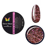 База для нігтів Magic Girl Base Light Potal 02 світловідбивна поталь коричнева 12 мл