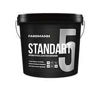 Farbmann Standart 5 - матовая краска для стен и потолков (База A), 0,9 л