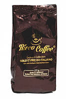 Молотый кофе Ricco Coffee Gold Espresso Italiano 225 г Опт от 12 шт