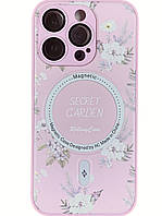 Чехол для iPhone 14 Pro (6.1")- Secret Garden with MagSafe розовый