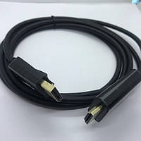 Кабель Display port (DP)/HDMI (1.8M)