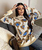 Стильный женский свитер туника оверсайз леопардовый принт белый-мята 44-50 Бежевый