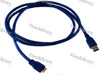 Оригінал! USB 3.0 Micro-B дата кабель, 1.5м, прочный, синий | T2TV.com.ua