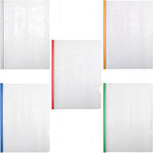 Швидкозшивач з планкою А4 мікс A4Q310-11 MZOPT