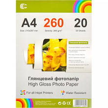 Фотопапір А4 "З" пл 260г/м2, 20 аркушів, матовий 4-199/7 MZOPT