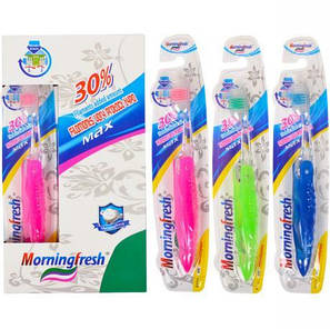 Зубні щітки дорожні складні "Morningfresh" 18,5 см 937 MZOPT, фото 1