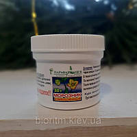 Набір Морозник кавказский, корень дробленый, мерная ложка 50 мг, туба 10 г. Оригинал, годен до 02.12.2027