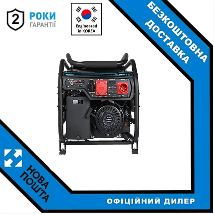 Бензиновий генератор Hyundai HHY 10050FE-3, фото 2