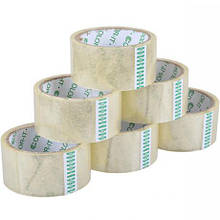 Скотч пакувальний S-100M, 45мм, 50 мкм MZOPT