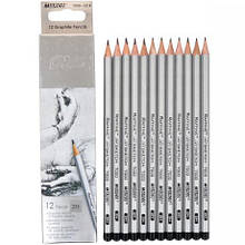 Олівець простий 7000/12-2H MARCO MZOPT