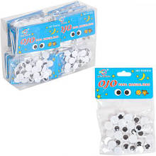 Набір для виробів очі чорні 1,2 см 120 MZOPT