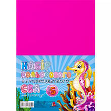 Фоаміран фуксія флуоресцентний А4, FFLR-EVA-001,21х29,7см, 2,00 мм 5 лист. MZR MZOPT