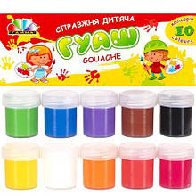 Гуаш 20 мл "Захоплення", 10 кольорів "Гамма" MZOPT