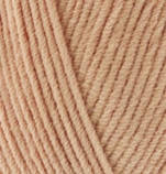 Alize COTTON GOLD HOBBY (Котон Голд Хобі) № 446 попеляста пудра (Пряжа бавовна, нитки для в'язання), фото 2