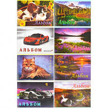 Альбом А5 20 аркушів 120г/м², скоба MZOPT