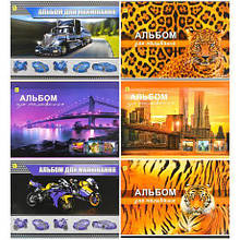 Альбом А4 8 аркушів 120(100)г/м², скоба MZOPT