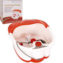 Ванночка для ніг Footbath Massager SQ-368 MZOPT