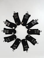 Хлопковые черные носки с ослабленной резинкой 41-47 набор 5 пар. Высокие носки без резинки Медицинские