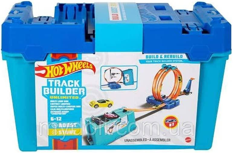 Подвійна петля Трек Хот Вілс Hot Wheels Multi Loop Box Ultimate Storage Track Builder GWT43 FLK90 Mattel Оригінал