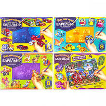 Барельєф гіпсовий великий РГБ-01 MZOPT