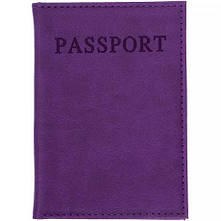 Обкладинка для паспорта "Passport" 4-46 MZOPT, фото 4