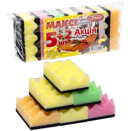 Губка для миття посуду "Максі" 5+2шт, 9,5*6*3см MZOPT