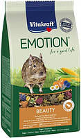 Корм для дегу Vitakraft «Emotion Beauty Selection» 600 г (для кожи и шерсти)